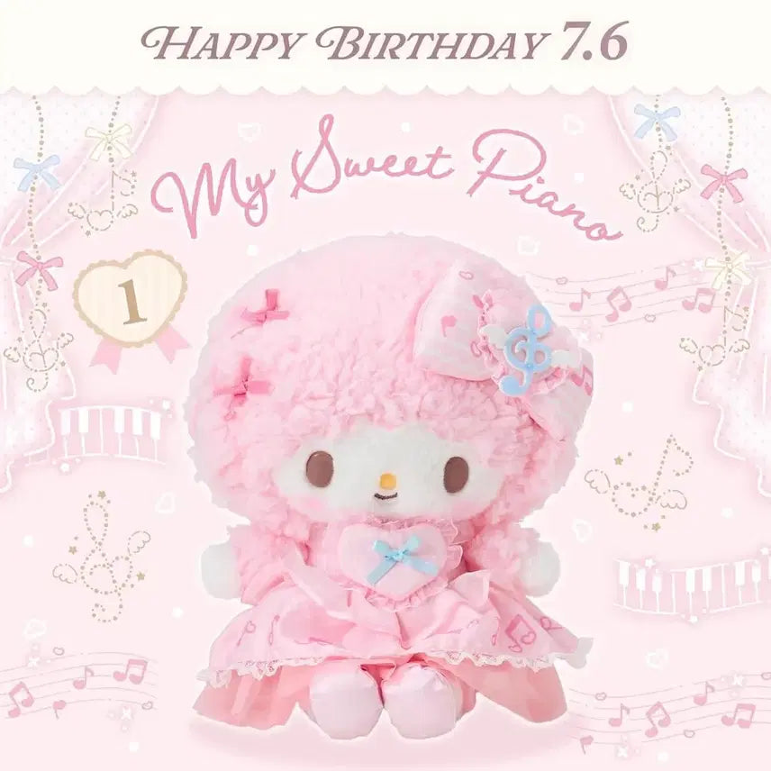 [BUNJANG] Sanrio Piano Birthday Decoration Recital Mascot Plush Pouch Bag / (예약) 산리오 피아노 생일 꾸미기 발표회 마스코트 인형 파우치 가방