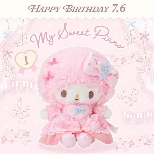 [BUNJANG] Sanrio Piano Birthday Decoration Recital Mascot Plush Pouch Bag / (예약) 산리오 피아노 생일 꾸미기 발표회 마스코트 인형 파우치 가방