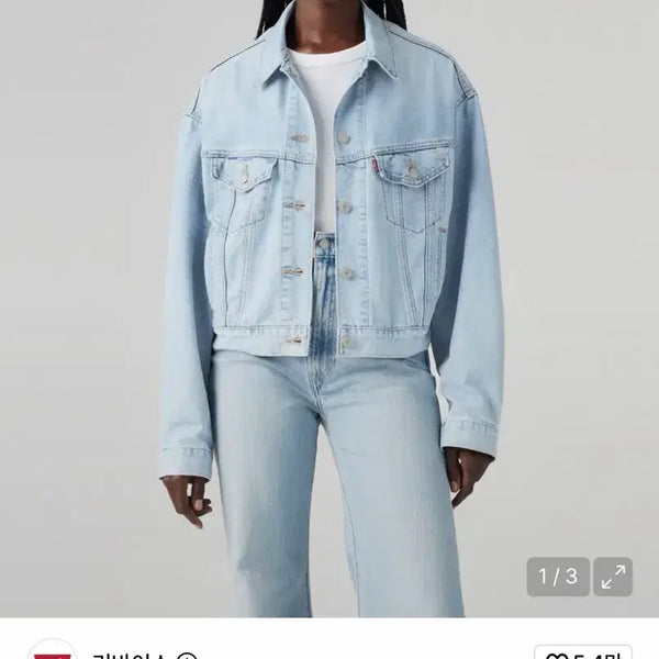 [BUNJANG] Levi's 90s Trucker Jacket / 리바이스 청자켓 팝니다