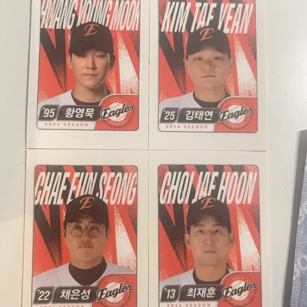 [BUNJANG] Hanwha Eagels KBO Ttibu Seal Bundle Set / 한화