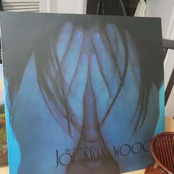 [BUNJANG] Jo Gwan Woo Swamp Album LP / 조관우 늪 음반
