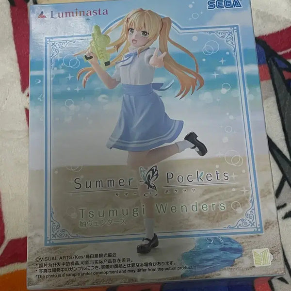 [BUNJANG] Sega Summer Pockets Tsumugi Wenders Figure / 세가 썸머 포켓츠 츠무기 윈더스 피규어