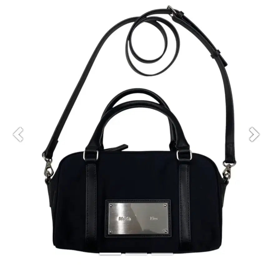 [BUNJANG] Matin Kim Black Shoulder Bag / 마뗑킴 숄더백 블랙