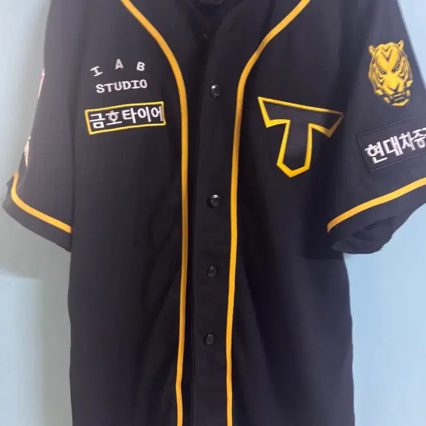 [BUNJANG] Kia Tigers Brand Day Uniform - Kim Do-young (Size M) / 기아타이거즈 브랜드데이 유니폼 95(m) 김도영 마킹 판매합니다.