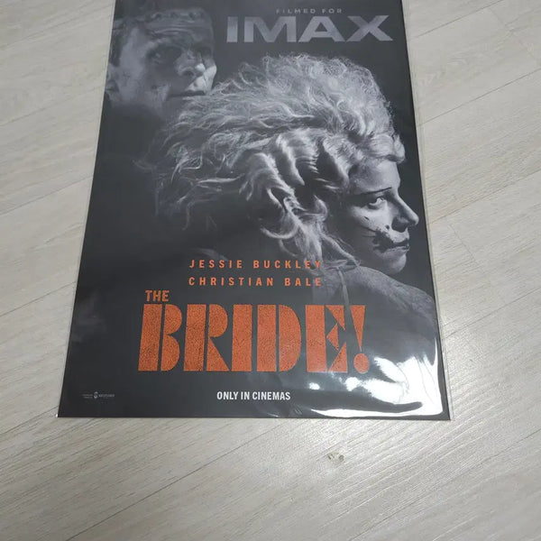 [BUNJANG] The Bride IMAX Poster / 브라이드 아이맥스 포스터