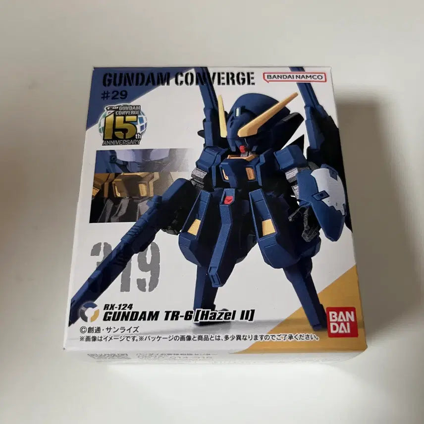 [BUNJANG] Gundam Converge Hazel II (Vol. 319) - Sealed / 건담 컨버지 319 헤이즐2 미개봉