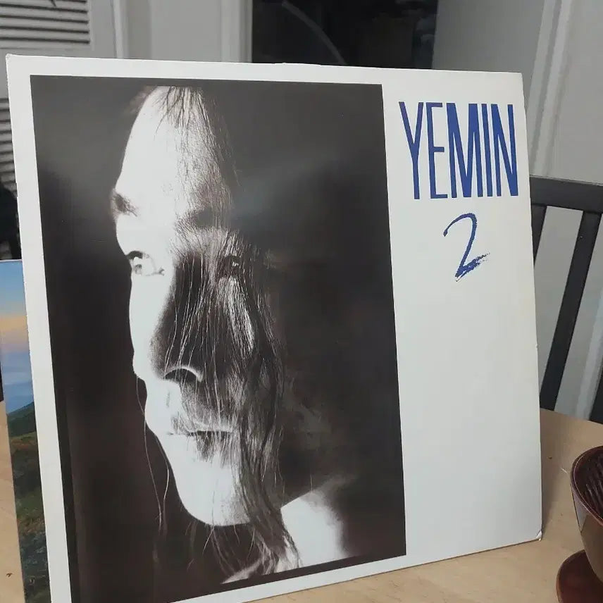 [BUNJANG] YEMIN YEMIN 2 LP Vinyl / YEMIN 2