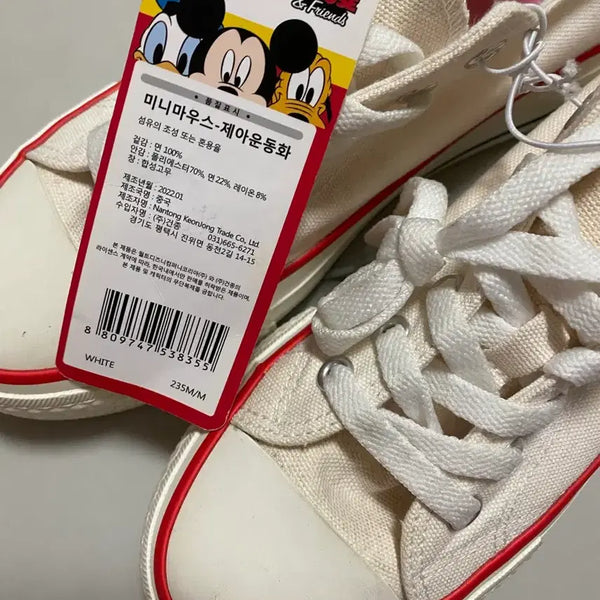 [BUNJANG] Disney Minnie Mouse Zea Walking Shoes - White (235) / 미니마우스 제아운동화 화이트 235