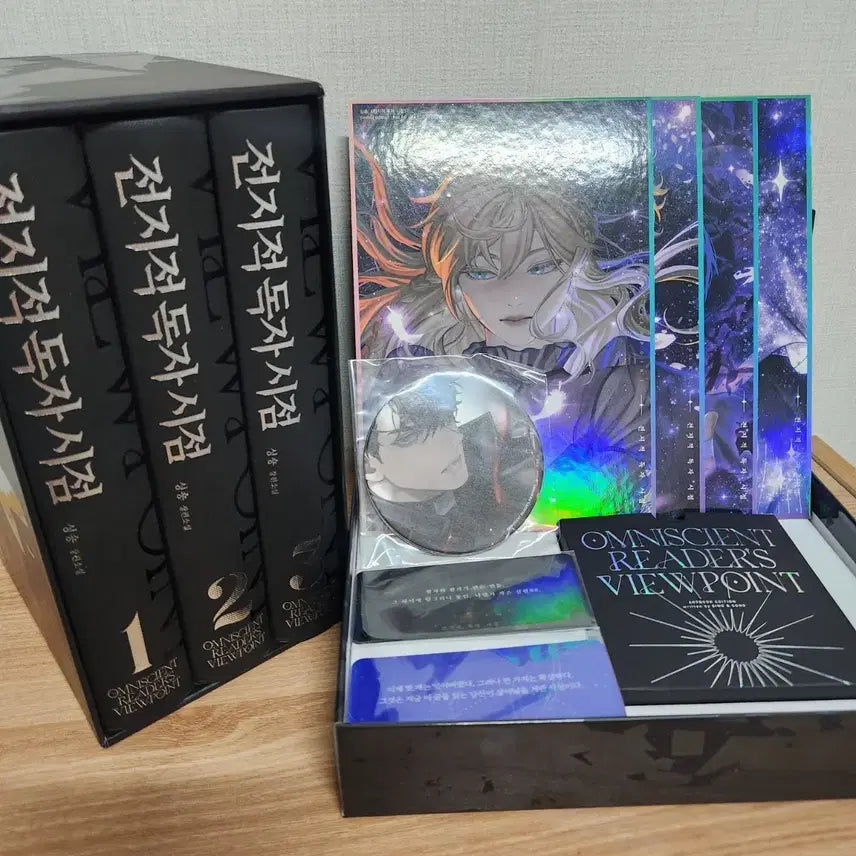 [BUNJANG] Omniscient Reader's Viewpoint Artbook Edition Set 1 / 전독시 아트북 에디션 세트 1 (수수료 포함)