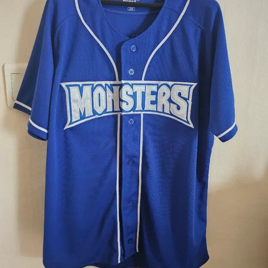 [BUNJANG] Choi Kang Baseball Monsters Baseball Jersey Size 105 Won Seong-jun (Marking + Signature) / 최강야구 몬스터즈 유니폼 105 원성준(마킹+사인)