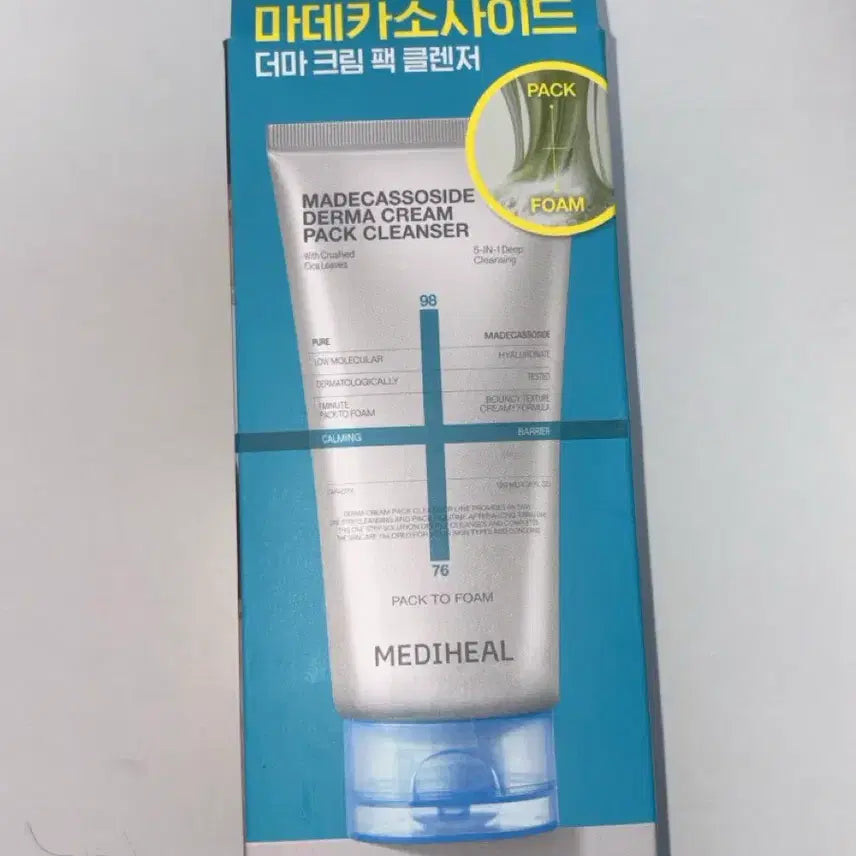 [BUNJANG] Mediheal Madecassoside Derma Cream Pack Cleanser 120ml / 새상품) 메디힐 마데카소사이드 더마크림 팩클렌저 120ml 판매