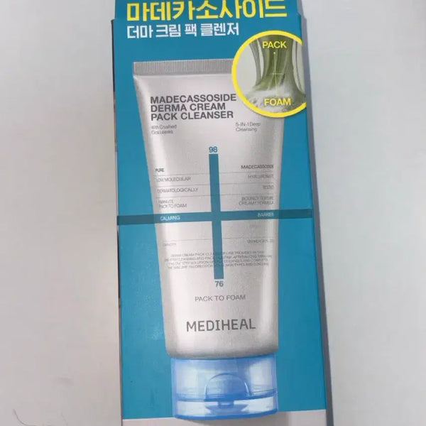 [BUNJANG] Mediheal Madecassoside Derma Cream Pack Cleanser 120ml / 새상품) 메디힐 마데카소사이드 더마크림 팩클렌저 120ml 판매