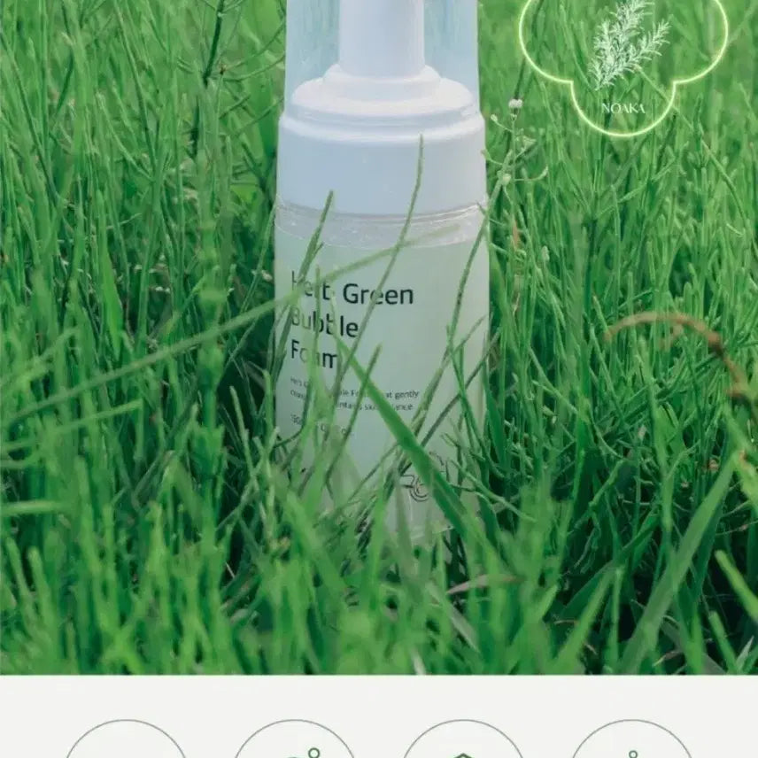 [BUNJANG] Premium Bubble Cleanser for Sensitive, Rosacea, and Dry Skin / 예민피부세안제 홍조피부 건조피부 고급버블세안제