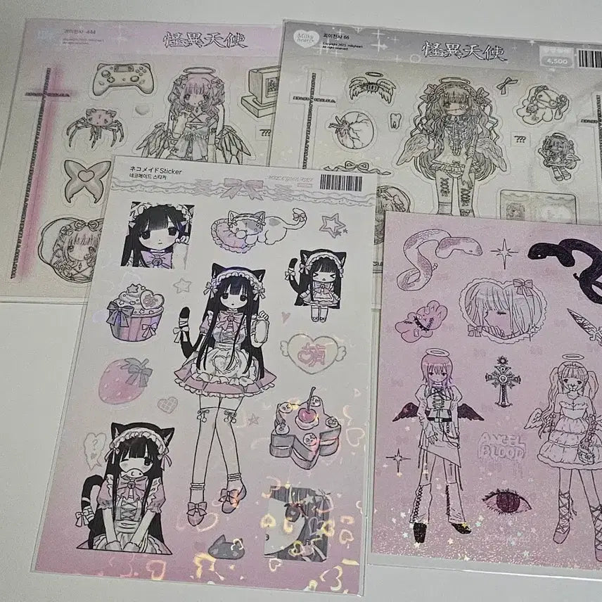 [BUNJANG] Milky Heart Creamy Mina Sticker Bundle Set / (이번 주만 할인) 밀키하트 크리미미나 스티커 일괄
