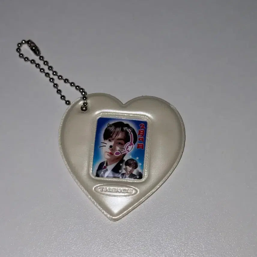 [BUNJANG] THENCE Jungwon Heart Keyring ENHYPEN / THENCE 덴스 하트 키링 엔하이픈 정원 굿즈