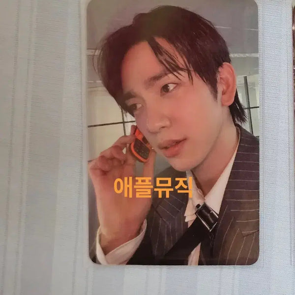 [BUNJANG] GOT7 Jinyoung Big Jinyoung Apple Music Photocard / 갓세븐 진영 빅진영 애플뮤직 포카 양도합니다