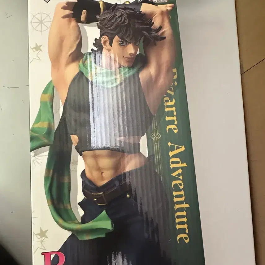 [BUNJANG] JoJo's Bizarre Adventure Ichiban Kuji Joseph Joestar Figure B Award / 택포6.9) 죠죠 게더링 이치방쿠지 B상 죠셉 죠스타