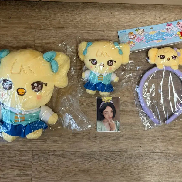 [BUNJANG] IVE Everland Mini-Ive Bundle Set 01-03 / 일괄) 아이브 에버랜드 미니브 01 02 03 7만원 세트 나오리