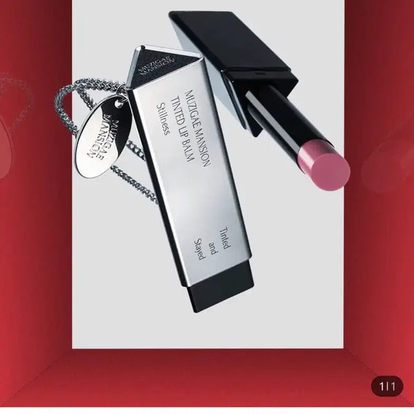[BUNJANG] Mujigae Mansion Tinted Lip Balm 004 Dewey Red / 무지개맨션 틴티드 립밤 004 듀이레드