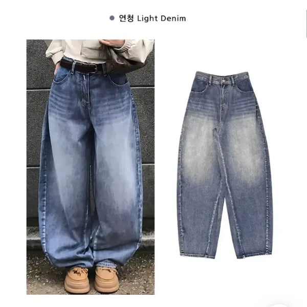 [BUNJANG] Light Wash Wide Denim Pants / 와이드 데님 연청 바지