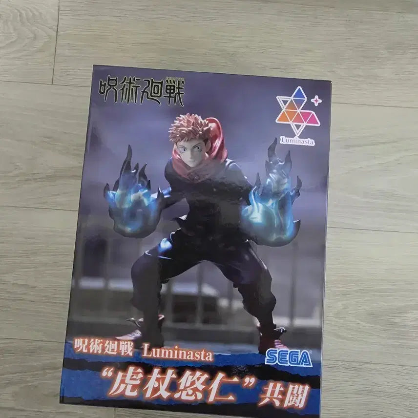 [BUNJANG] Jujutsu Kaisen Yuji Itadori Luminasta Figure / 주술회전 루미나스타 이타도리 피규어