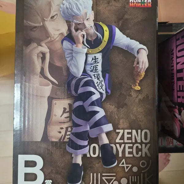 [BUNJANG] Hunter x Hunter Zeno Zoldyck B Prize Masterpiece Figure / 택포 6) 헌터헌터 B상 제노 조르딕 패밀리