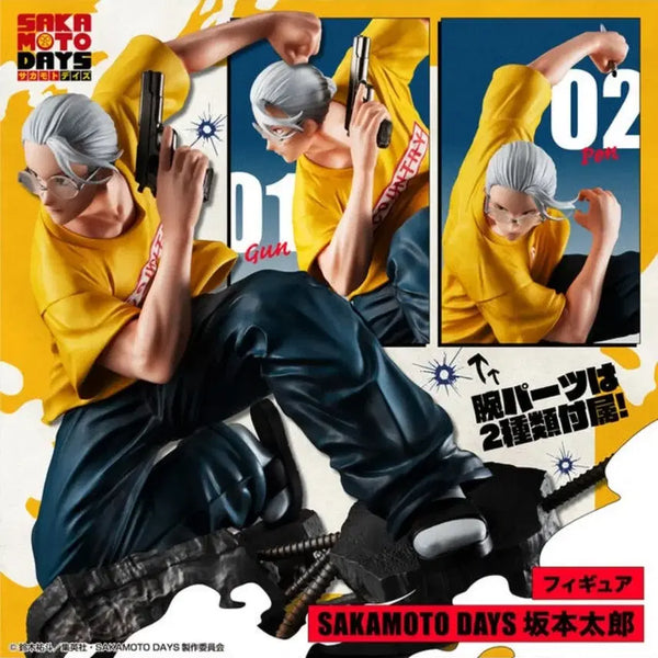 [BUNJANG] MegaHouse Sakamoto Days Taro Figure (Sealed) / [미개봉] 메가하우스 사카모토데이즈 타로 피규어 팝니다
