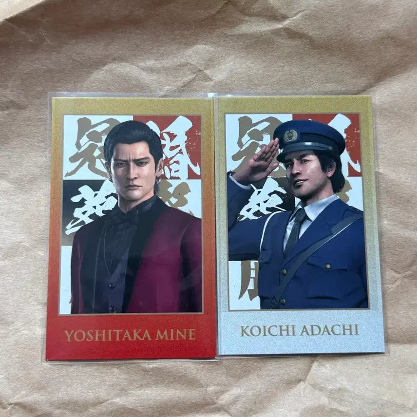[BUNJANG] Yakuza: Ishin! Adachi Minephotocard / 용과같이 관혼상제전 미네 아다치 포토카드 판매