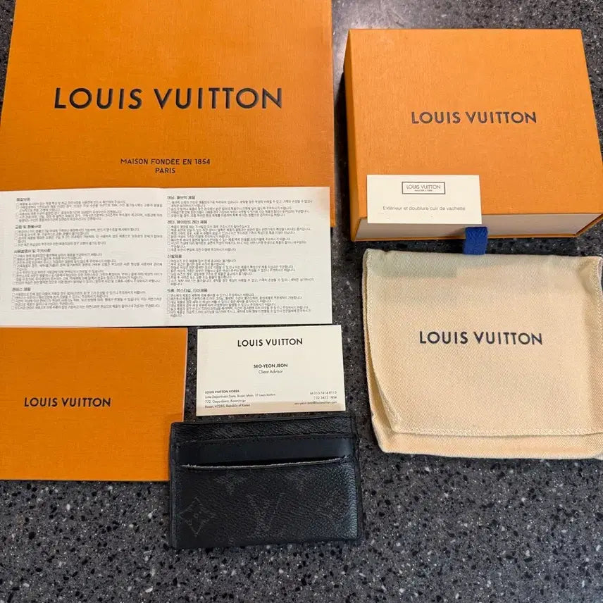[BUNJANG] Louis Vuitton Eclipse Card Holder (B-Grade, Full Set) / [풀구성] B급 루이비통 이클립스 카드지갑