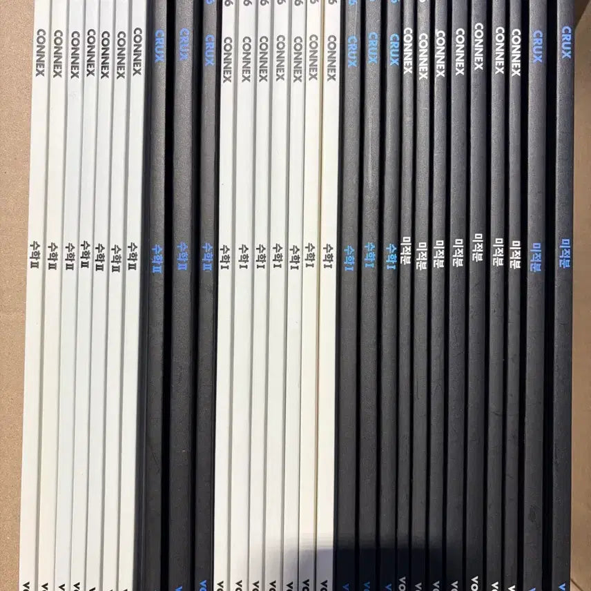 [BUNJANG] Konnecs Calculus, Math 1, Math 2 Study Books / 강대 크럭스 커넥스 미적분, 수학1, 수학2 코넥스