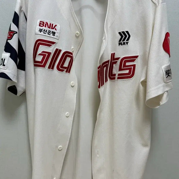 [BUNJANG] Lotte Giants Professional Nomaking Uniform / 롯데자이언츠 프로페셔널 노마킹 유니폼