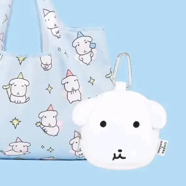 [BUNJANG] COSRX Ganadi Pouch Single Item New / 코스알엑스 가나디 파우치 단품 새상품