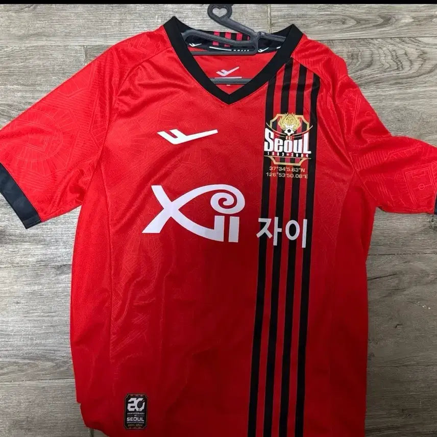 [BUNJANG] FC Seoul 20th Anniversary Jesse Lingard Signed Jersey / FC서울 20주년 유니폼 린가드 싸인유니폼
