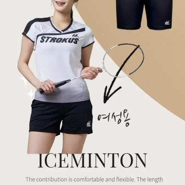 [BUNJANG] Strokers Women's Badminton Shorts / 스트로커스 여성 배드민턴 반바지 (새상품)