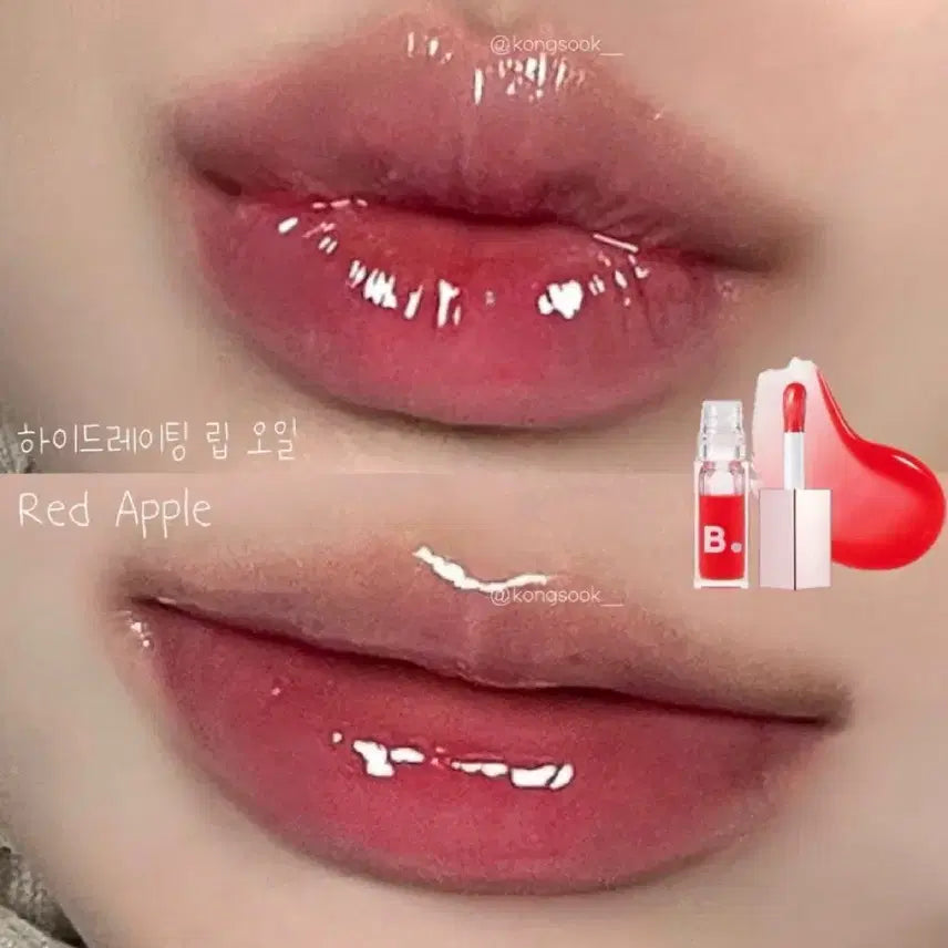 [BUNJANG] Banila Co. Hydrating Lip Oil Red Apple / 바닐라코 하이드레이팅 립 오일 레드애플
