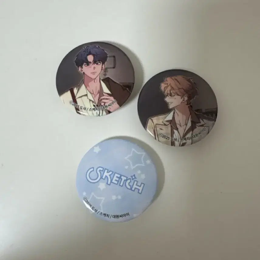 [BUNJANG] Beon Sketch Visit Can Badge Bundle Set / 비온 스케치 콜카 방문 캔뱃지 일괄