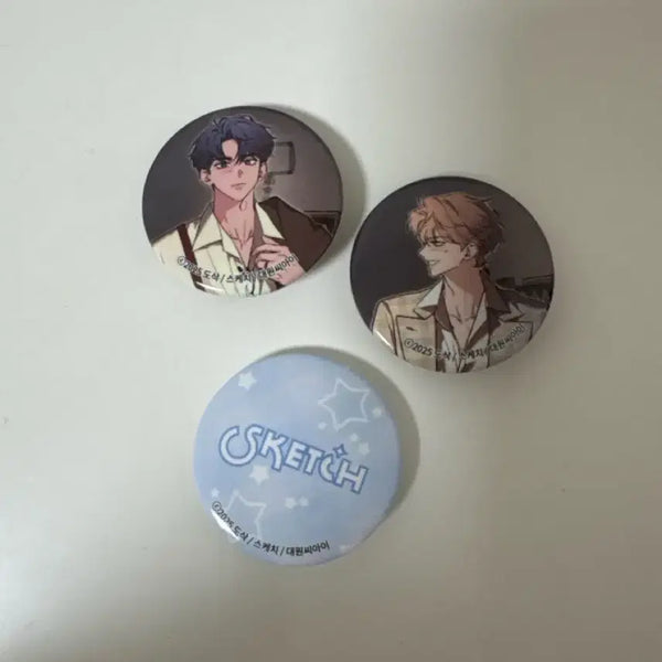 [BUNJANG] Beon Sketch Visit Can Badge Bundle Set / 비온 스케치 콜카 방문 캔뱃지 일괄