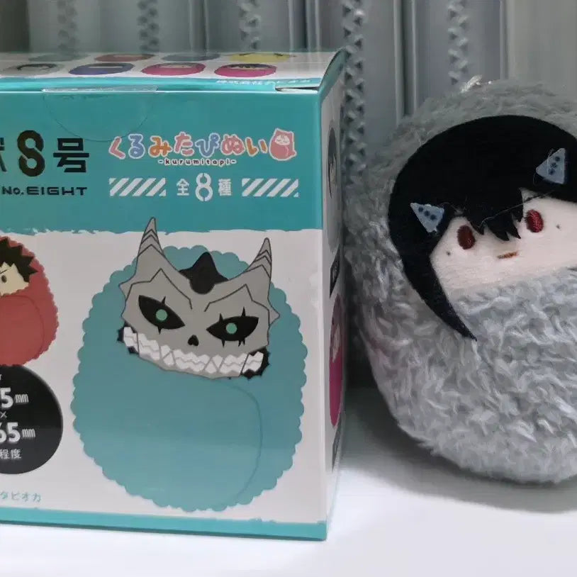 [BUNJANG] Kaiju No. 8 Tapinui Mina Plush / 괴수8호 타피누이 미나