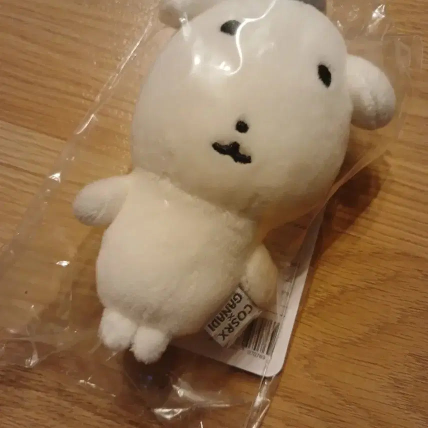 [BUNJANG] Cosrx Ganadi Doll Keyring (New, Sealed) / 새제품)코스알엑스 가나디 인형키링 미개봉팝니다