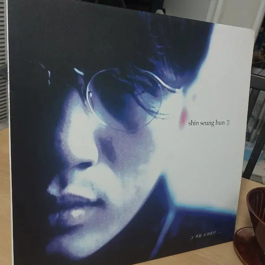 [BUNJANG] Shin Seung Hun 4th Album 'Long After That' LP / 신승훈 4집 그 후로 오랫동안 LP
