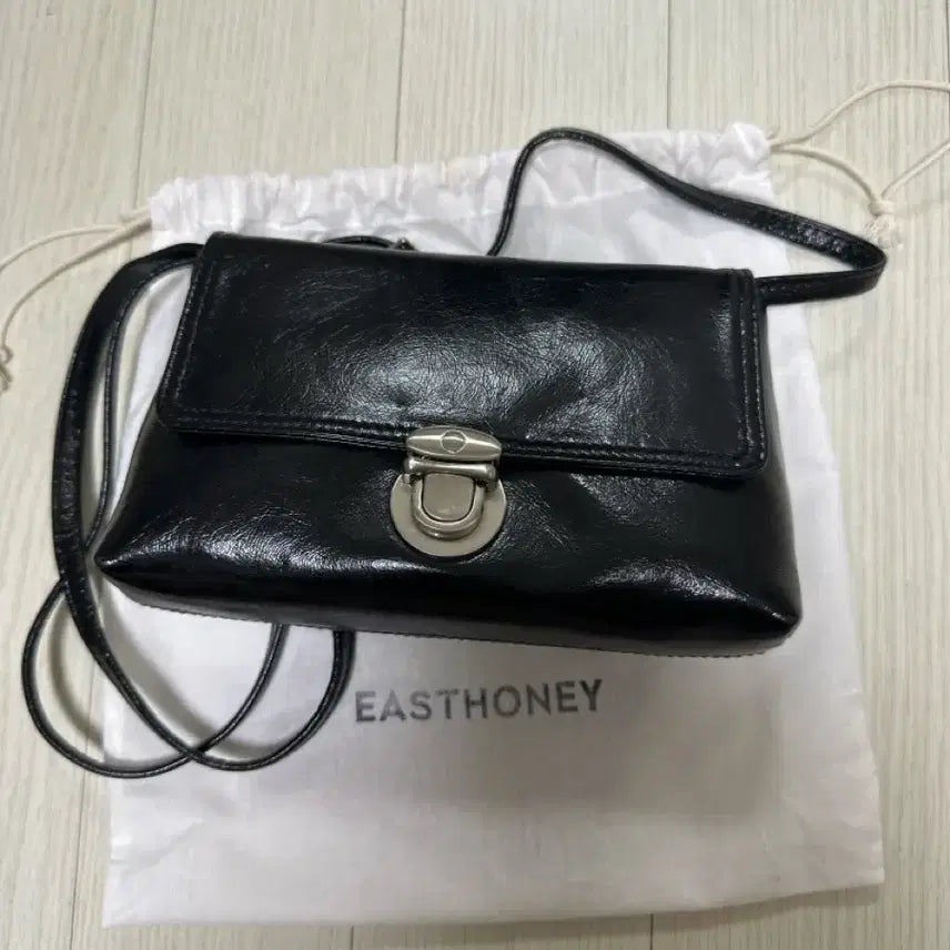 [BUNJANG] East Honey Pendo Wide Bag / 이스트허니 펜두 와이드백
