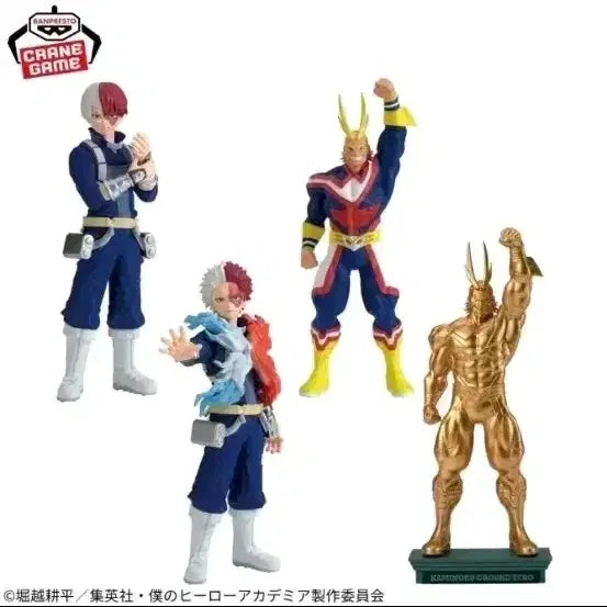 [BUNJANG] Figuno My Hero Academia Shoto & All Might Bundle Figure Set / Figuno 나의히어로아카데미아 쇼토, 올마이트 일괄 피규어