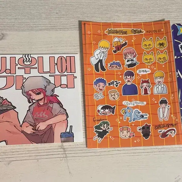 [BUNJANG] Bugu's Lab Sticker, Postcard, Card Bundle Set / 브구소 비공굿