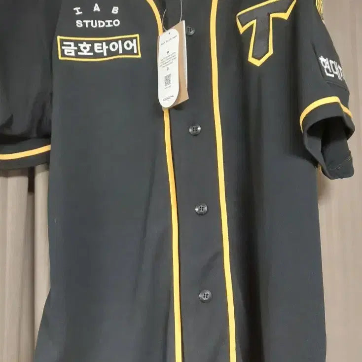 [BUNJANG] Kia Tigers Brand Day Uniform (Yoon Do Hyun) / 기아 타이거즈 브랜드데이 유니폼 판매합니다