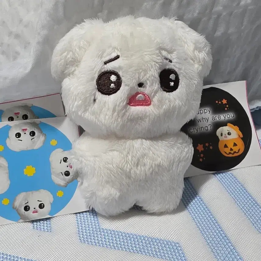 [BUNJANG] IVE Jang Wonyoung Nyangtee Doll / 아이브 장원영 인형 녕티 양도합니다 판매 팔아요