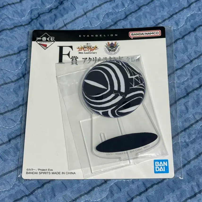 [BUNJANG] Evangelion Ichiban Kuji F Prize Figure / 에반게리온 쿠지 F상