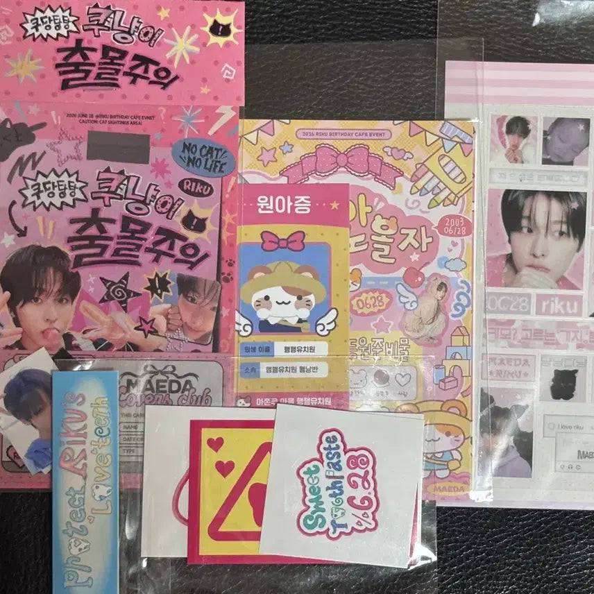 [BUNJANG] NCT WISH Riku Birthday Cafe POB Set / 엔시티위시 리쿠 생일카페 생카 특전