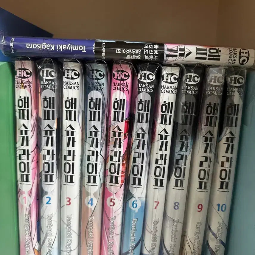 [BUNJANG] Happy Sugar Life Complete Set Volumes 1-11 / 해피슈가라이프 1~11권 판매