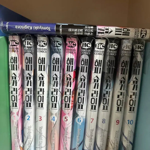 [BUNJANG] Happy Sugar Life Complete Set Volumes 1-11 / 해피슈가라이프 1~11권 판매