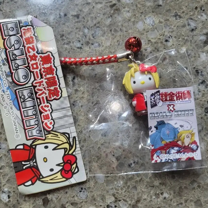 [BUNJANG] Fullmetal Alchemist x Hello Kitty Collaboration Limited Edition Keychain / 강철의 연금술사 키티 키링